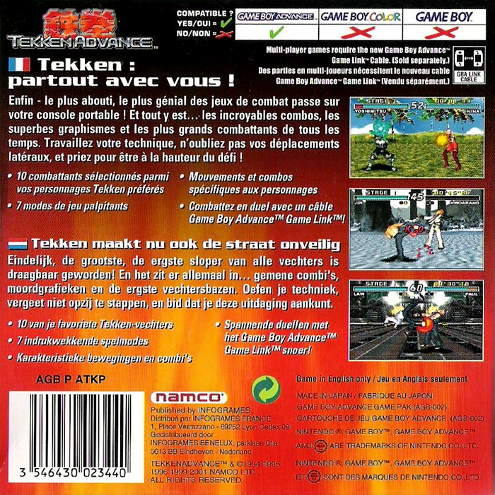 Tekken Advance — box-2D-back (EU)