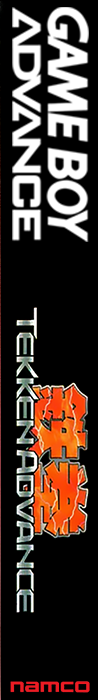Tekken Advance — box-2D-side (EU)