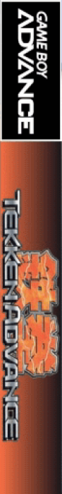 Tekken Advance — box-2D-side (US)