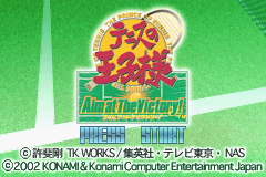 Tennis No Ouji-sama - Aim At The Victory! — sstitle (JP)