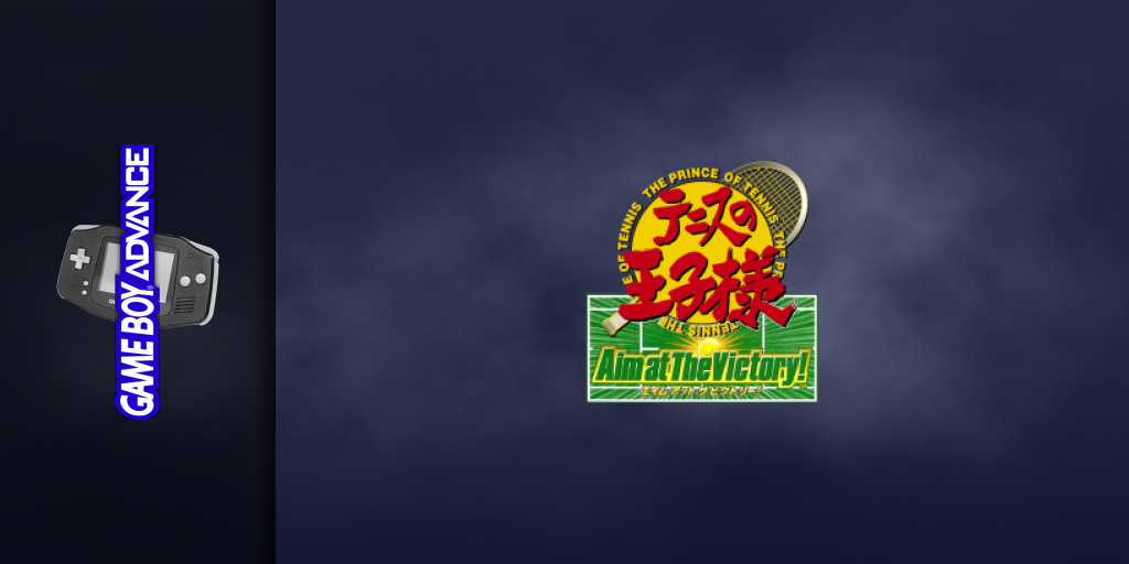 Tennis No Ouji-sama - Aim At The Victory! — screenmarquee (JP)