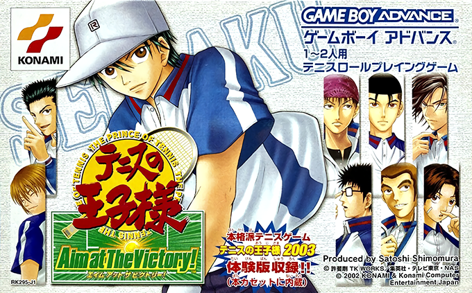 Tennis No Ouji-sama - Aim At The Victory! box art