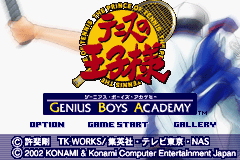 Tennis No Ouji-sama - Genius Boys Academy — sstitle (JP)