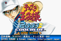 Tennis No Ouji-sama 2003 - Cool Blue — sstitle (WOR)