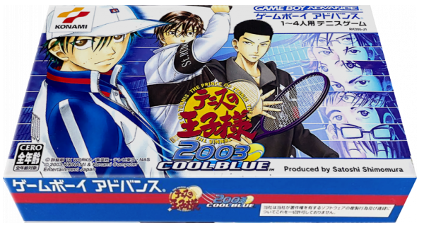 Tennis No Ouji-sama 2003 - Cool Blue — box-3D (JP)
