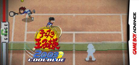 Tennis no Ouji-sama 2003 - Cool Blue — steamgrid