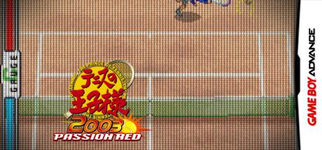 Tennis no Ouji-sama 2003 - Passion Red — steamgrid