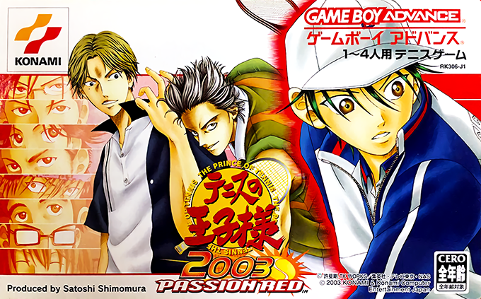 Tennis No Ouji-sama 2003 - Passion Red box art