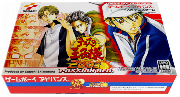 Tennis No Ouji-sama 2003 - Passion Red — box-3D (JP)