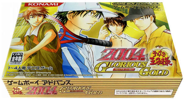 Tennis No Ouji-sama 2004 - Glorious Gold — box-3D (JP)