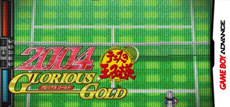 Tennis No Ouji-sama 2004 - Glorious Gold — steamgrid