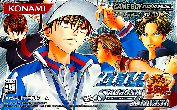 Tennis No Ouji-sama 2004 - Stylish Silver box art