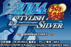 Tennis No Ouji-sama 2004 - Stylish Silver — sstitle (JP)