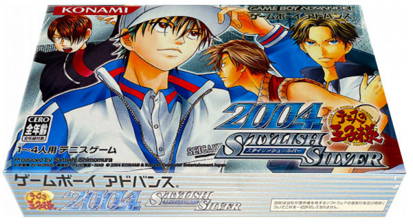 Tennis No Ouji-sama 2004 - Stylish Silver — box-3D (JP)