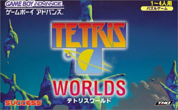 Tetris Worlds — box-2D (JP)