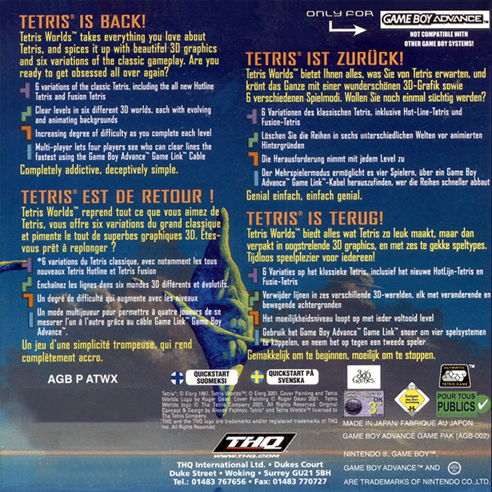 Tetris Worlds — box-2D-back (EU)