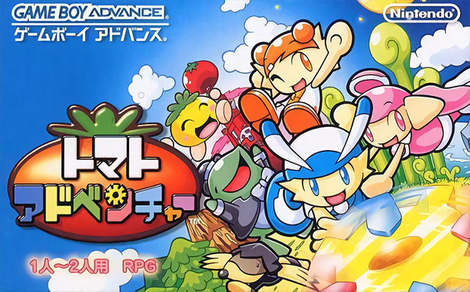 Tomato Adventure box art