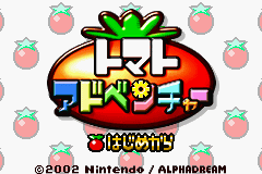 Tomato Adventure — sstitle (JP)
