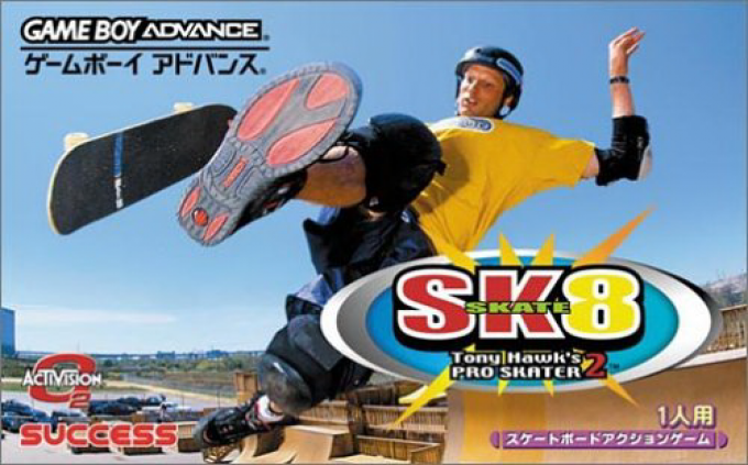 Tony Hawk's Pro Skater 2 — box-2D (JP)