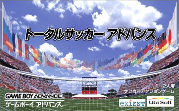 Total Soccer Advance — box-2D (JP)