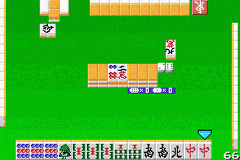 Touhai Densetsu Akagi - Yami Ni Mai Orita Tensai — ss (WOR)