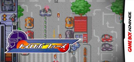 Toy Robo Force — steamgrid