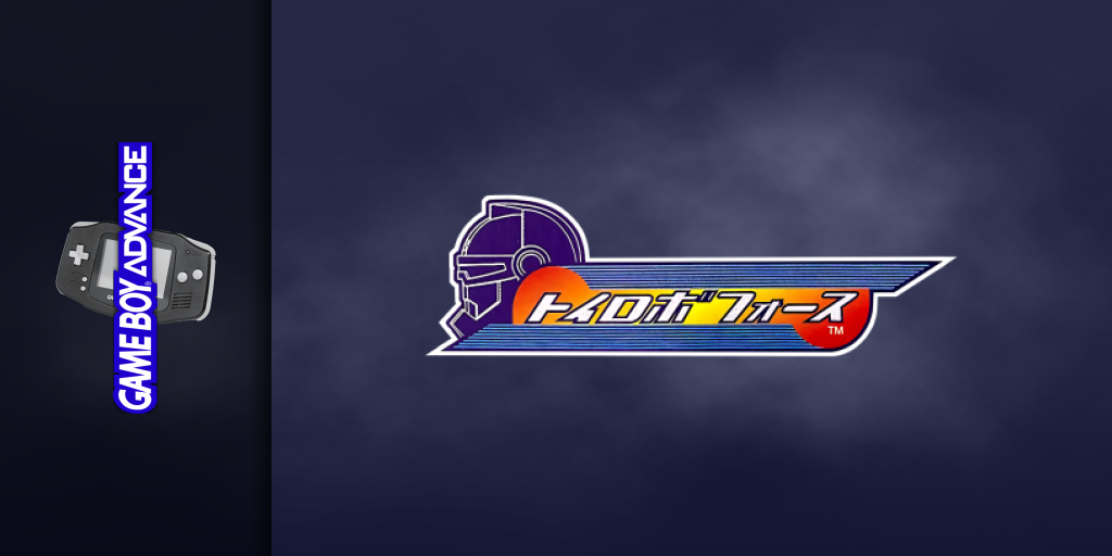 Toy Robo Force — screenmarquee (JP)