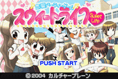 Twin Series 2 - Oshare Princess 4 + Renai Uranai Daisakusen! + Renai Party Game - Sweet Heart — ss (WOR)