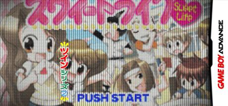 Twin Series 2 - Oshare Princess 4 + Renai Uranai Daisakusen! + Renai Party Game - Sweet Heart — steamgrid