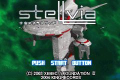 Uchuu No Stellvia — sstitle (JP)
