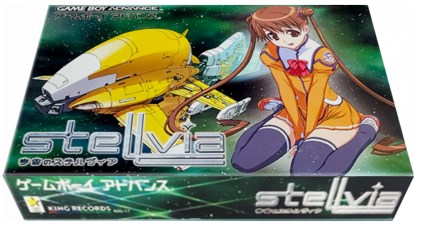 Uchuu No Stellvia — box-3D (JP)
