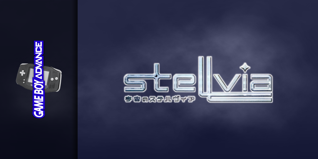 Uchuu No Stellvia — screenmarquee (JP)