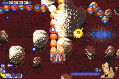Uranus Zero Ev — ss (WOR)