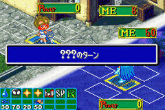 V-master Cross — ss (WOR)