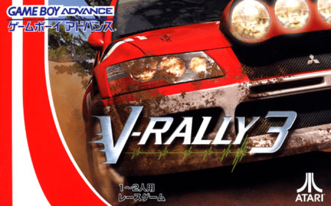 V-rally 3 — box-2D (JP)