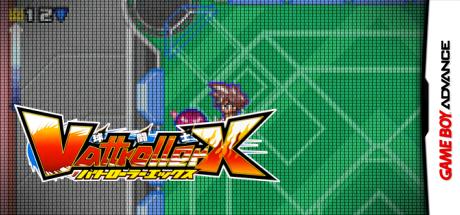 Vattroller X — steamgrid