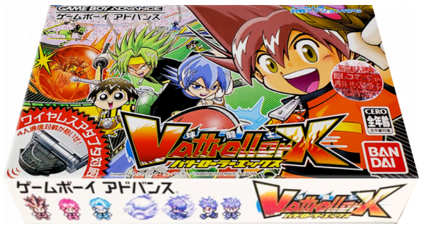 Vattroller X — box-3D (JP)