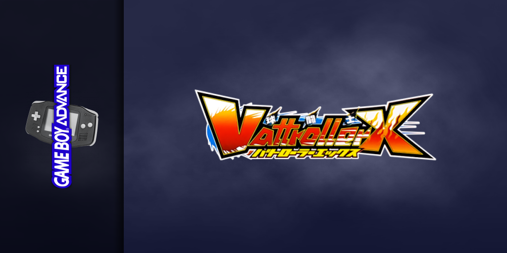 Vattroller X — screenmarquee (JP)