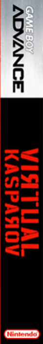 Virtual Kasparov — box-2D-side (US)