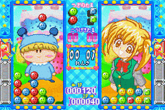 Wagamama Fairy Mirumo De Pon! - Taisen Mahoudama — ss (WOR)