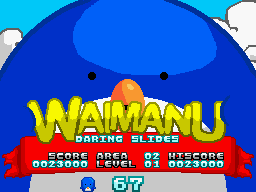 Waimanu - Grinding Blocks Adventure — sstitle (WOR)