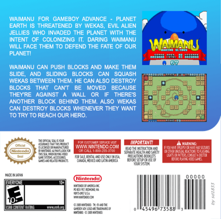 Waimanu - Grinding Blocks Adventure — box-2D-back (US)