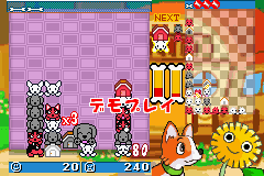 Wanko De Kururin! Wancle — ss (JP)