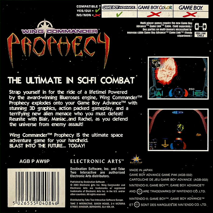 Wing Commander Prophecy — box-2D-back (EU)
