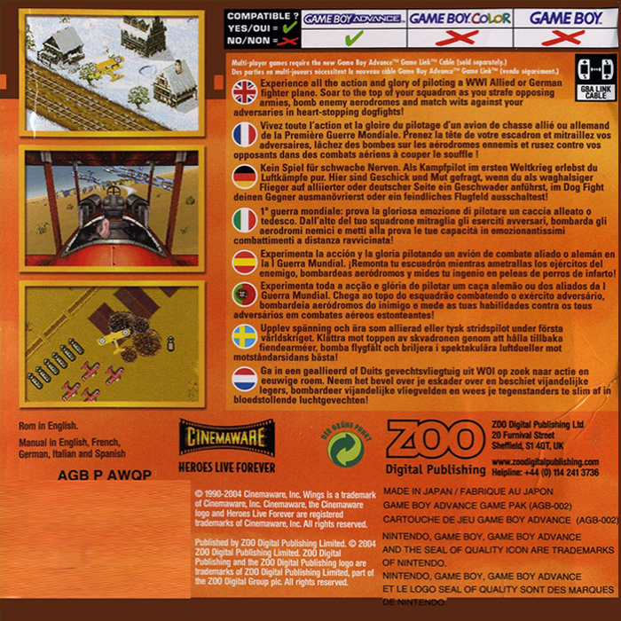 Wings — box-2D-back (EU)