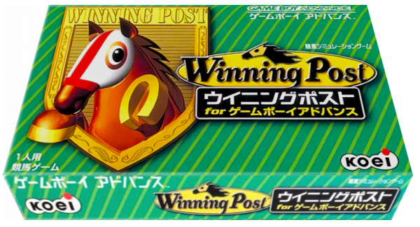 Winning Post For Game Boy Advance — box-3D (JP)