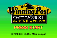 Winning Post For Game Boy Advance — sstitle (JP)