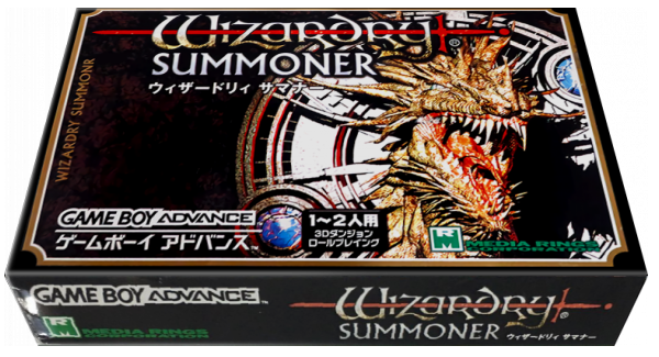 Wizardry Summoner — box-3D (JP)