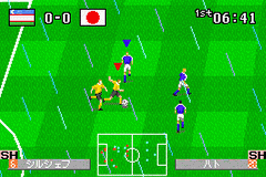 World Advance Soccer - Shouri e no Michi — ss (WOR)