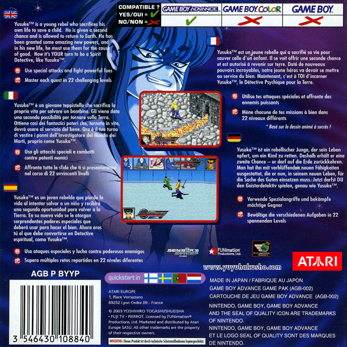 Yu Yu Hakusho - Ghost Files - Spirit Detective — box-2D-back (EU)